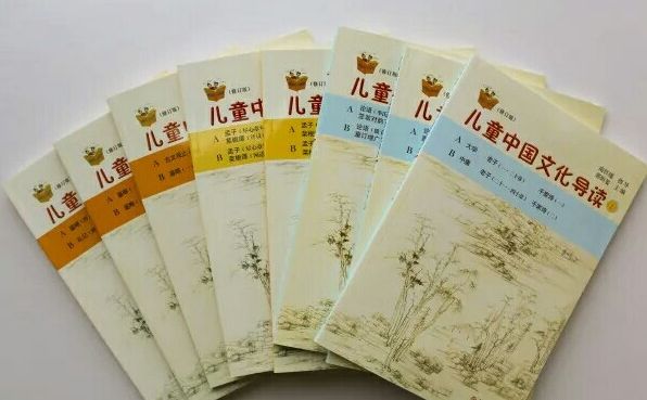 向子平微博,向子平先生