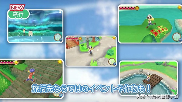 星露谷牧场物语哪个好玩,星露谷和牧场物语不一样的地方