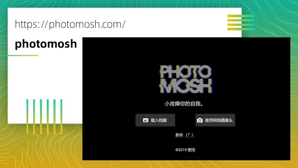 100个好用的ppt素材,最全的ppt资源