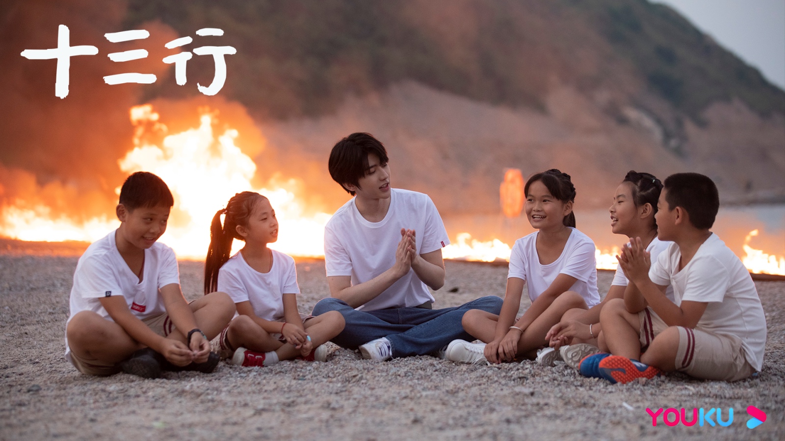 创新体验树历史纪录片新典范 《十三行》豆瓣9.0完美收官