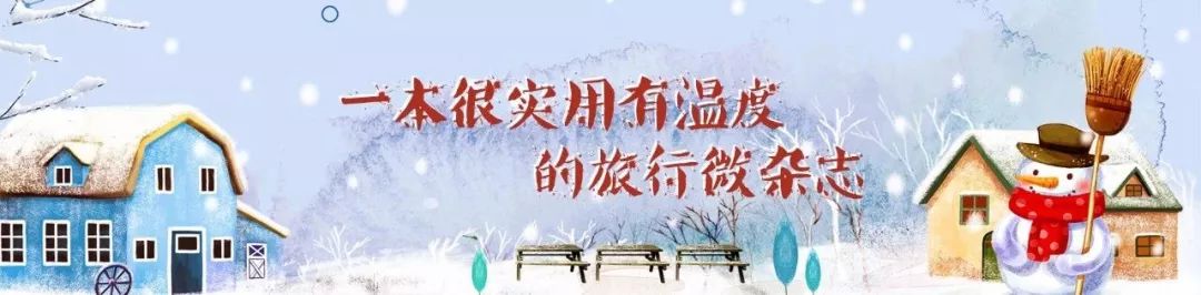 立马召唤购物车！年前去扫货啦！抄底价68元香港乐购+1正餐！