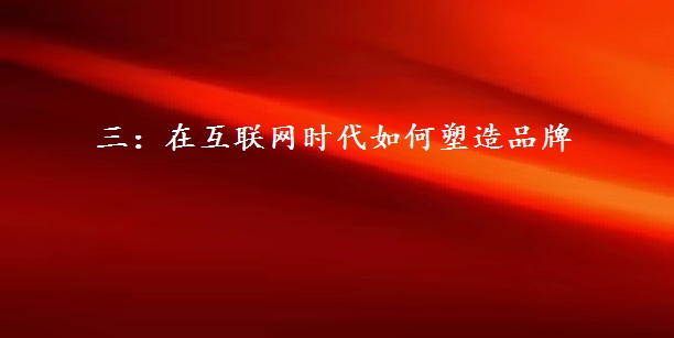 实体店生意难做一招帮你改变现状,如何改变实体店这三年难做的生意
