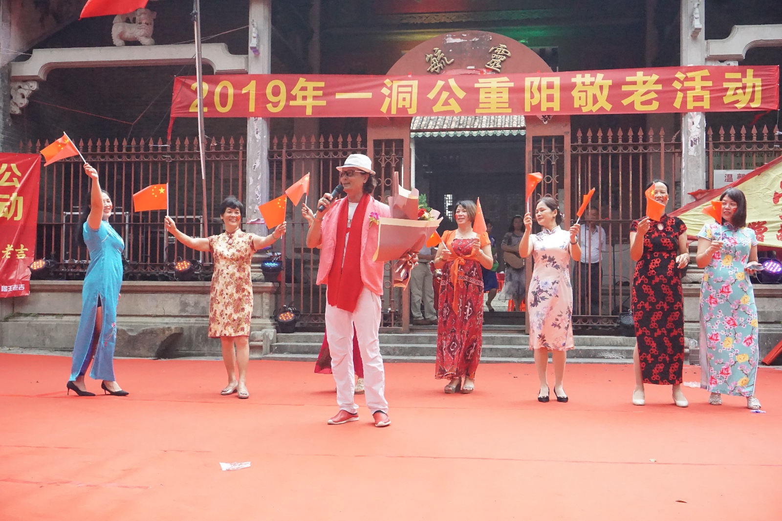 天河|热闹!一洞公祠重阳敬老摆70多围,老人家笑到“见牙唔见眼”