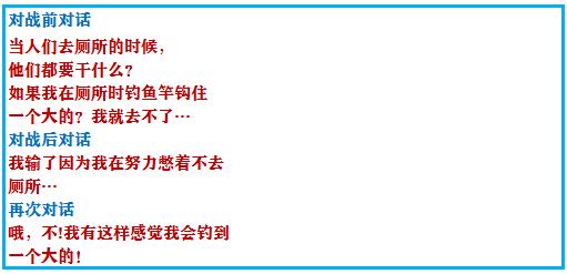 究极绿宝石5一周目攻略,口袋妖怪究极绿宝石4攻略二周目