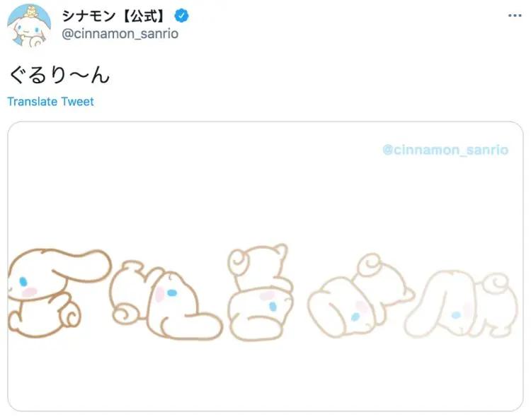 玉桂狗是不是反派,玉桂狗反派角色