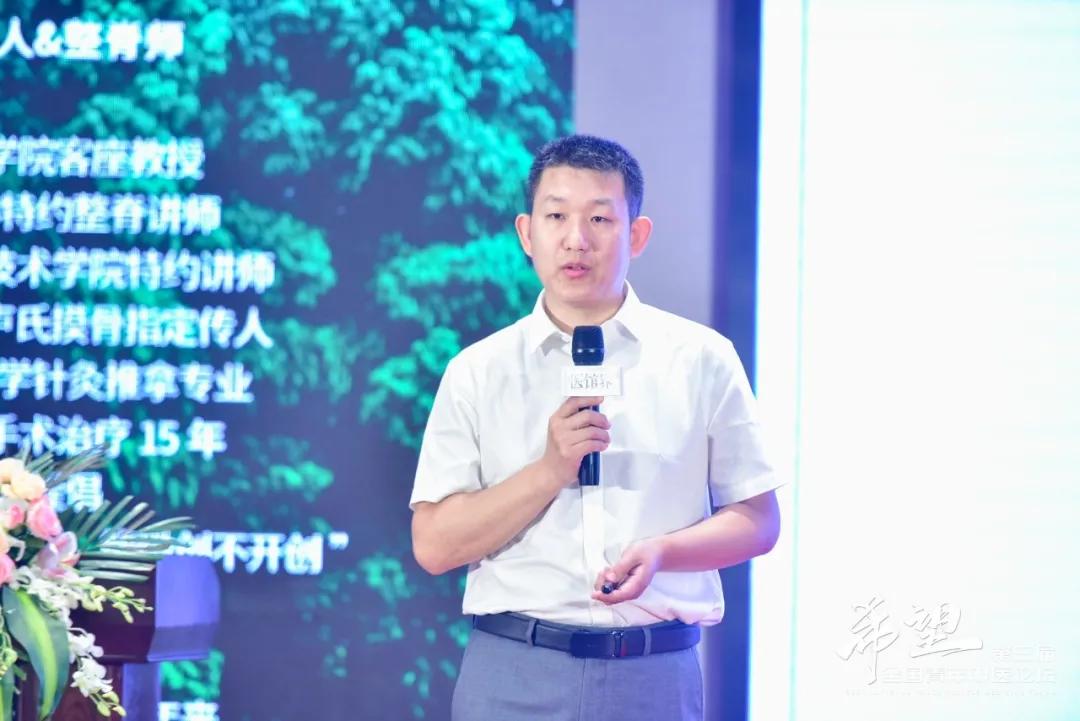 中医青年如何发展,中医如何在困境中突破