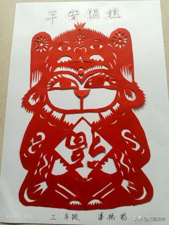 【金城娃为武汉打气！为中国加油！】兰州市未成年人“抗击疫情”作品选登十一