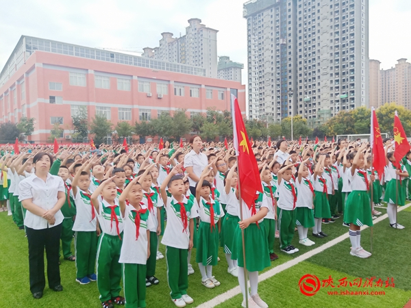 感恩教师节浓浓师生情视频,新昌三小开展教师节感恩教育活动