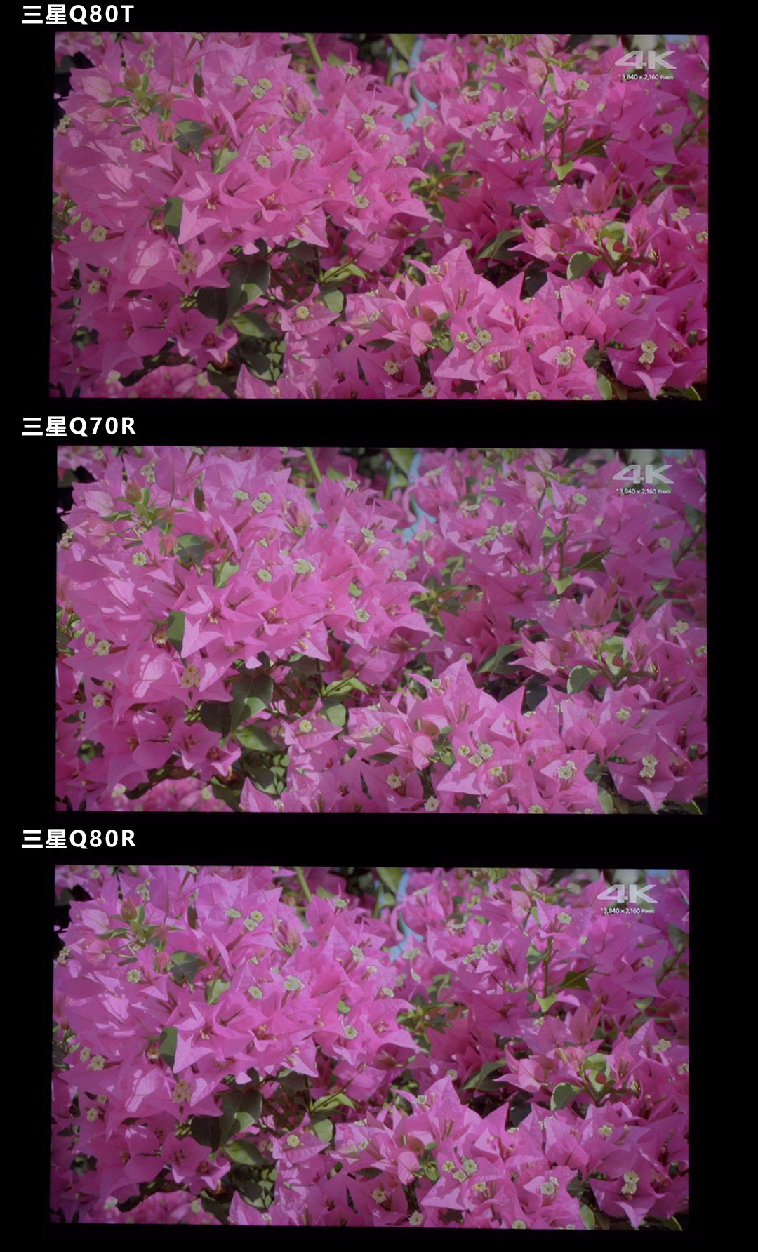 三星电视q80t缺点,三星qledq80r4k55寸电视评测