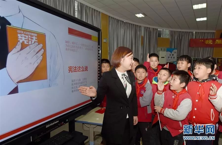 开启法治中国新时代——以习*平近**同志为核心的*党**中央推进全面依法治国纪实