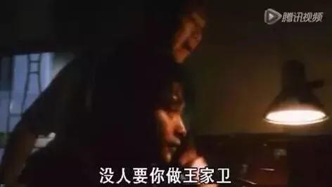 邱淑贞王晶情史,王晶挚爱邱淑贞