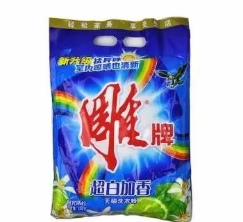 台州吹膜母粒厂家直销,透明吹膜母粒生产厂家