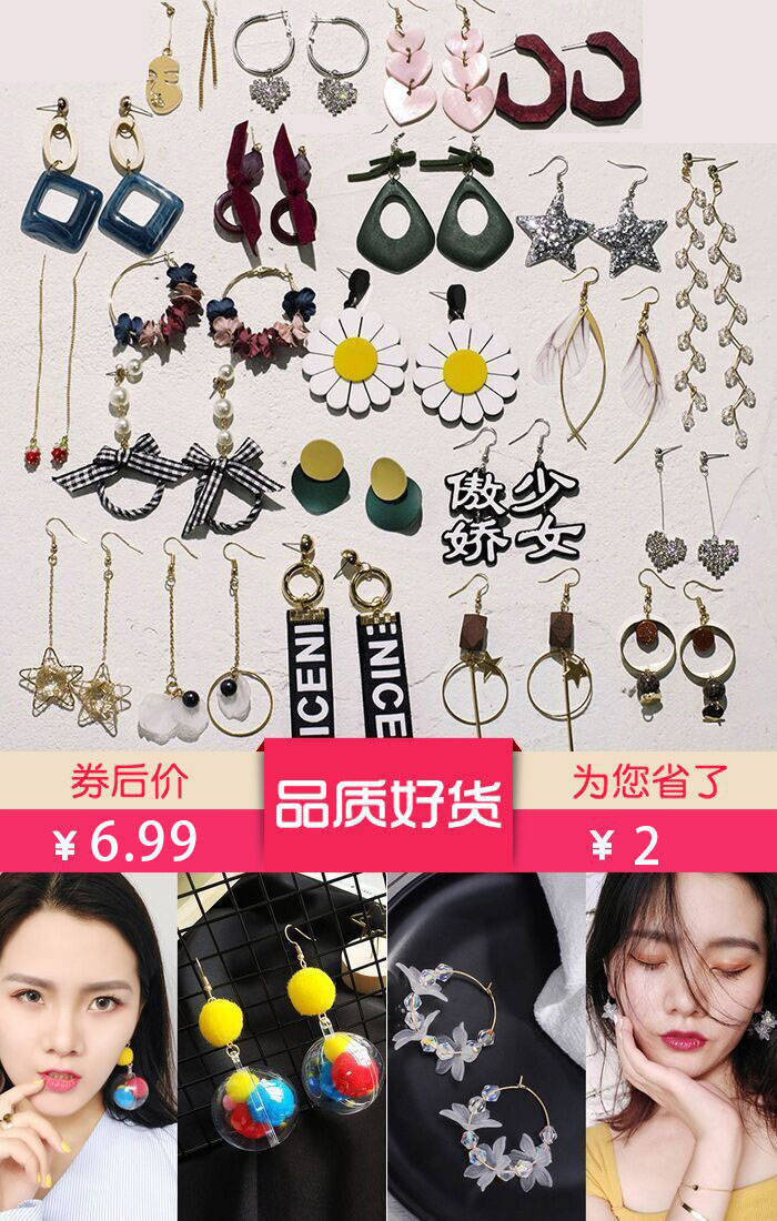 2-5折天猫淘宝内部优惠券,双11淘宝购物优惠券