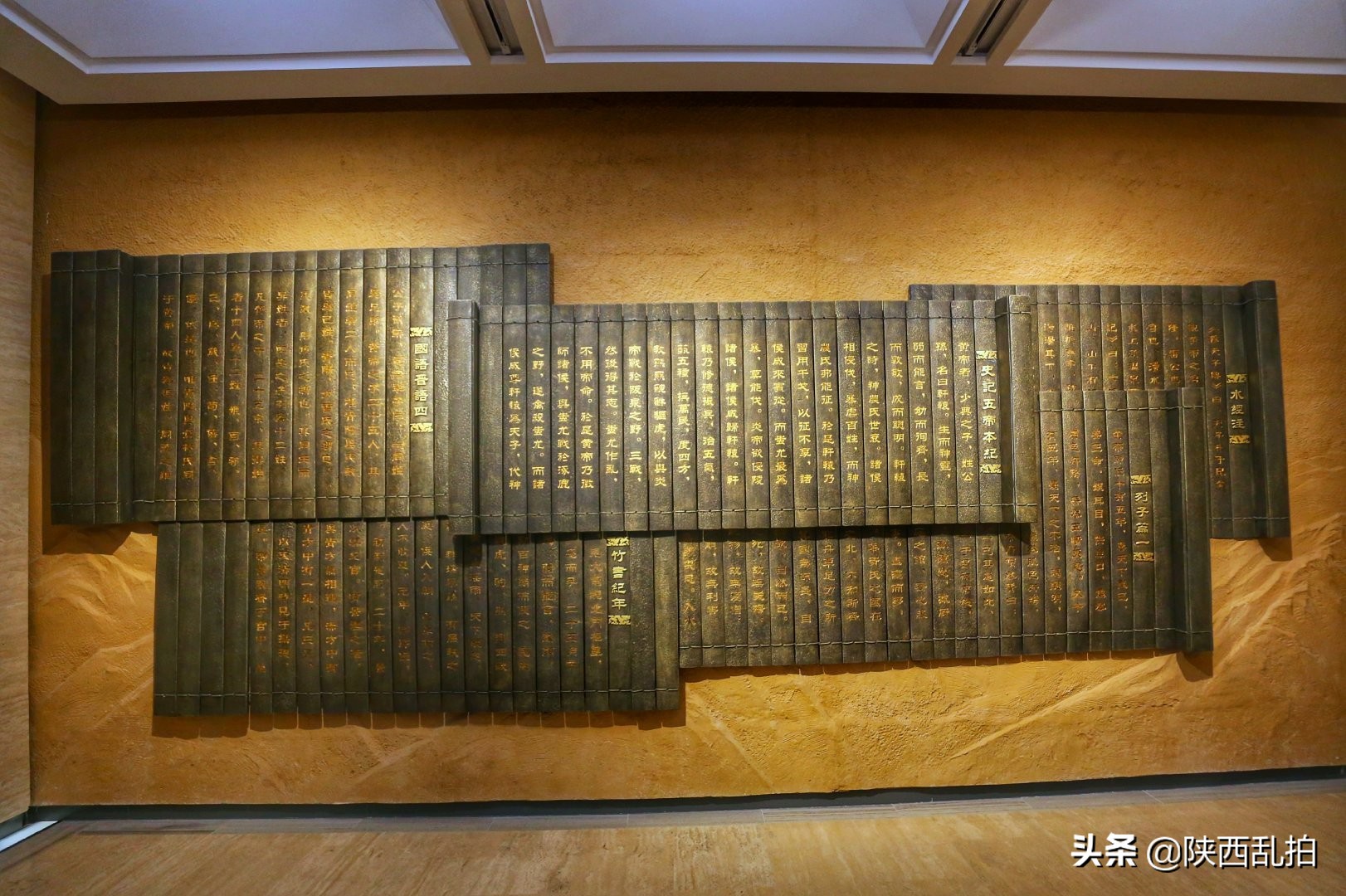 体验华夏文明溯源之旅,华夏文明寻根之旅