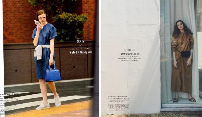 微胖的女人穿衣服裤子搭配,微胖mm穿搭裤子上衣