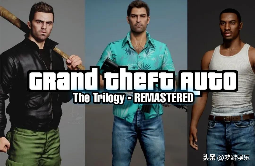 gt5要更新148系统么,gta要出新游戏了