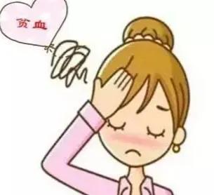 关注女性身心健康,关注她健康