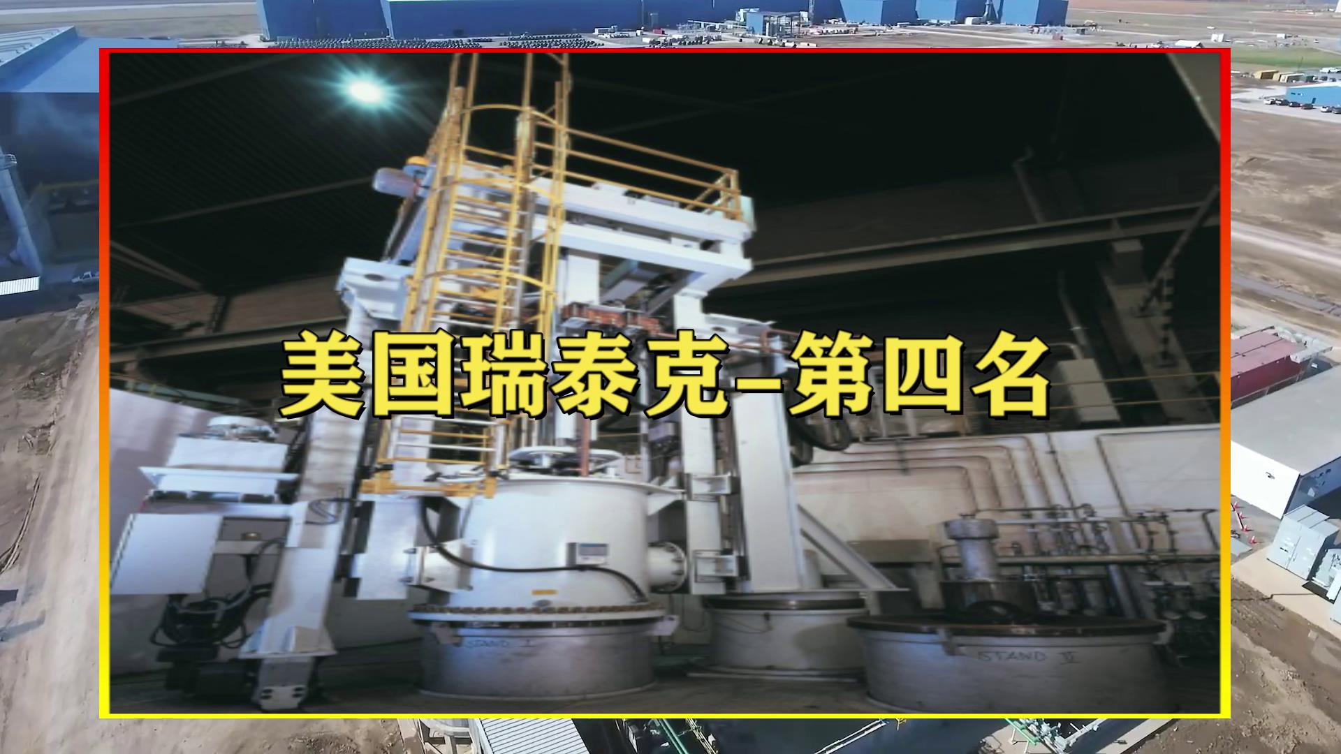 宝钢是日本哪家钢铁援建的,宝钢是日本帮助建的吗