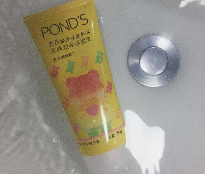 中老年用什么洗面奶洗脸更好,中老年干性皮肤美白祛斑洗面奶