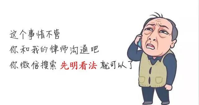 被人威胁怎么用法律保护自己,被律师恐吓威胁了怎么办