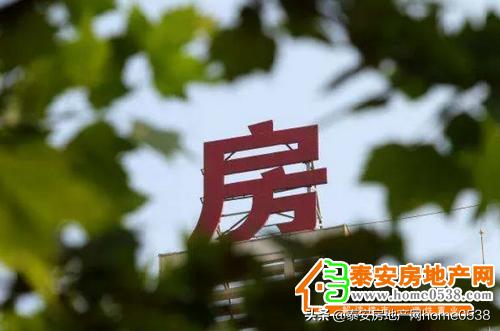 五矿万境水岸物业费多少,五矿万境水岸物业