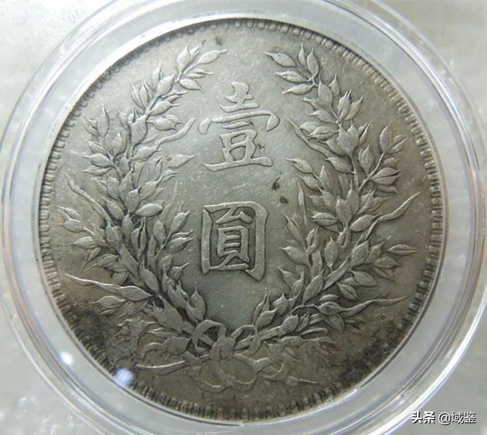 袁大头银币怎么防止不会被伪造,袁大头银币怎么看真假鉴别