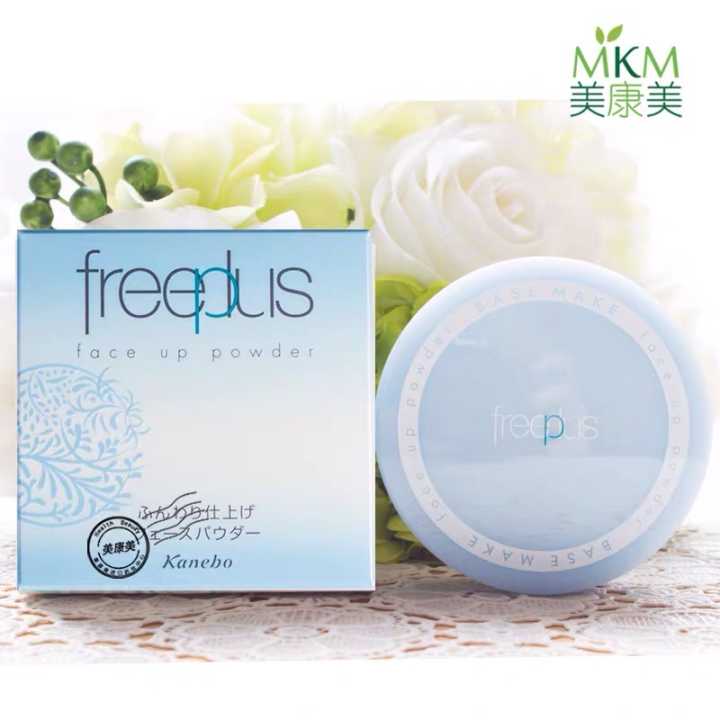 化妆品平价推荐性价比高,有什么性价比高的化妆品可以推荐