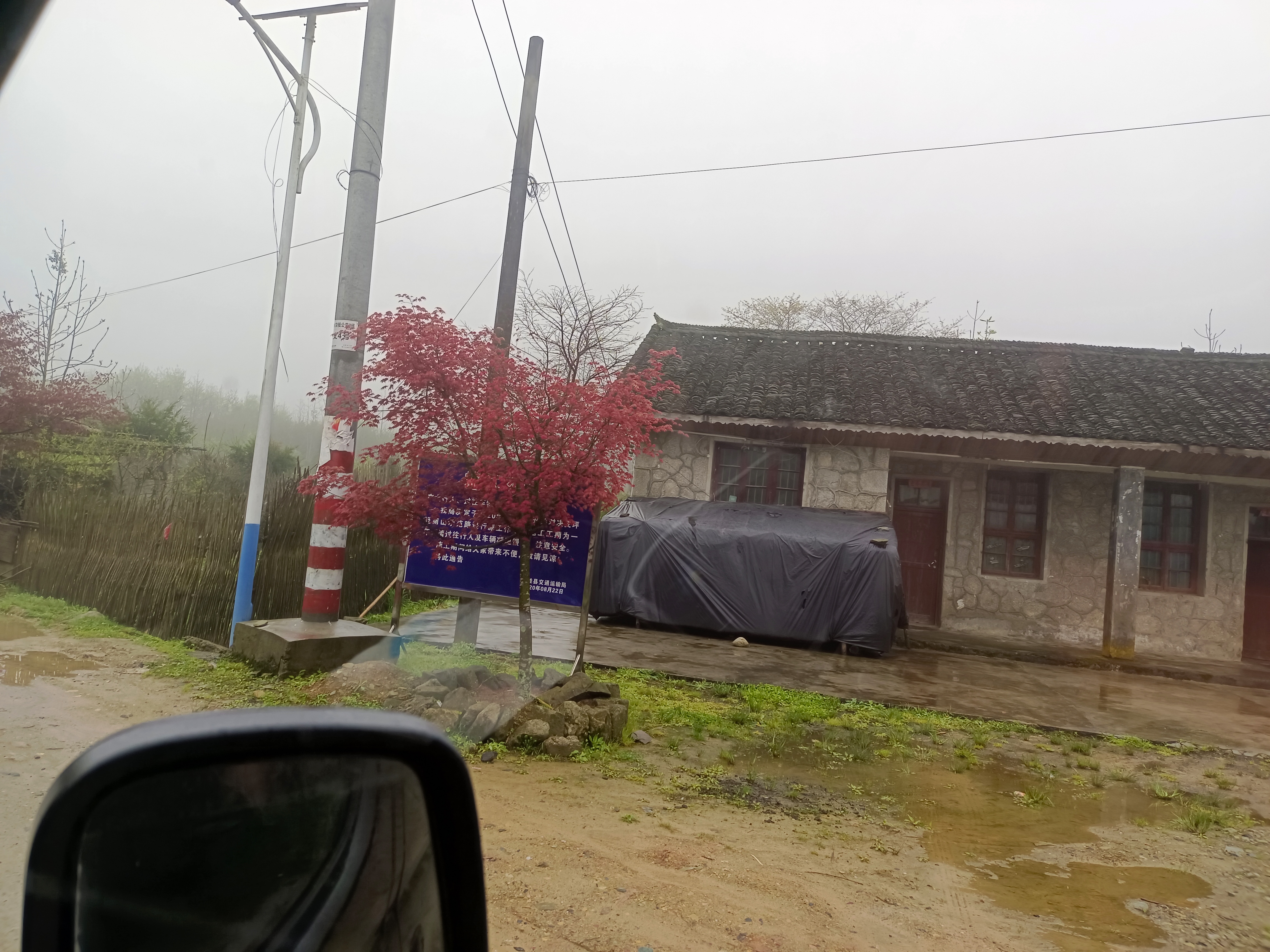 桂林龙脊梯田一天游玩攻略,桂林龙脊梯田旅游详细攻略