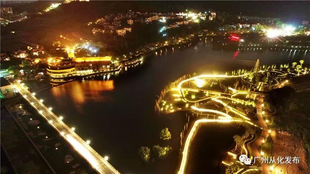 去从化地铁怎样坐,坐地铁怎么去从化