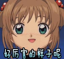 深扒护肤品成分,深扒护肤品行业