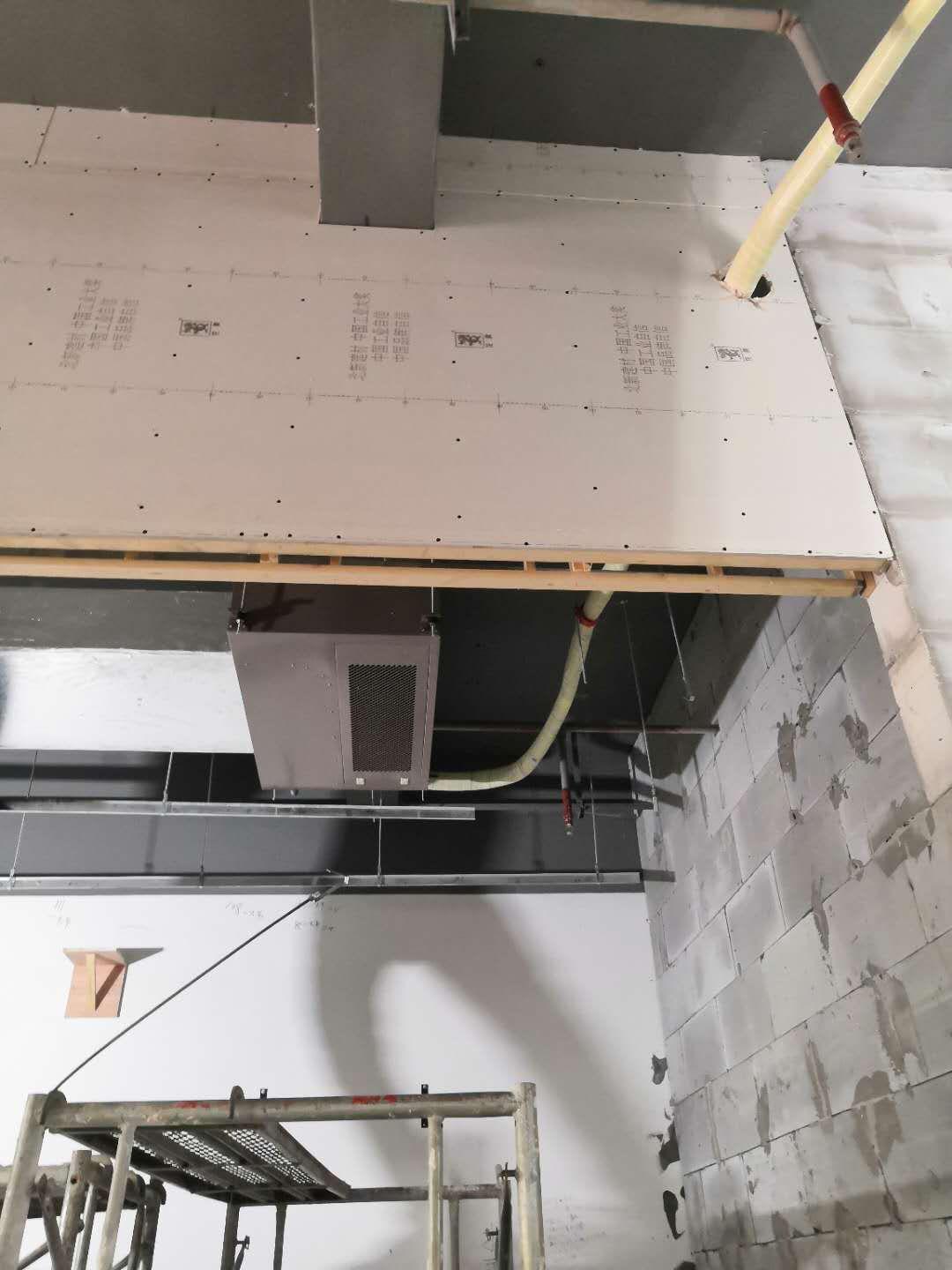 泰山名饮连锁店,泰山名饮店中店