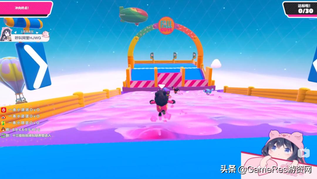 糖豆人直播回顾,糖豆人标准版与完全版