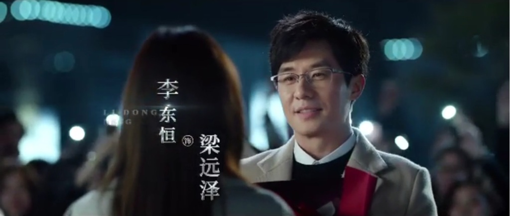 期待掌中之物播出,期待掌中之物的意思