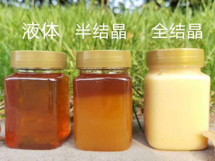 原生态蜂蜜是什么味道,蜂蜜纯天然正宗蜂蜜是什么样