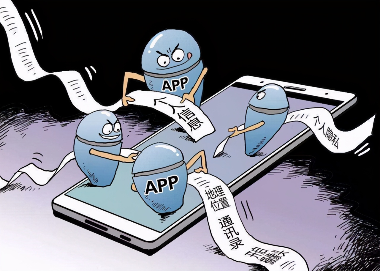 手机短信拦截信息会有提示吗,手机短信拦截后对方有什么提示