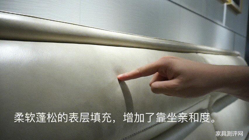 芝华仕智能床z系列睡感测评,芝华仕智能床唤醒功能