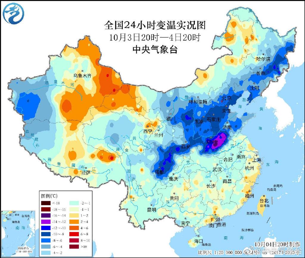 北京下一轮寒潮,北京寒潮最新消息