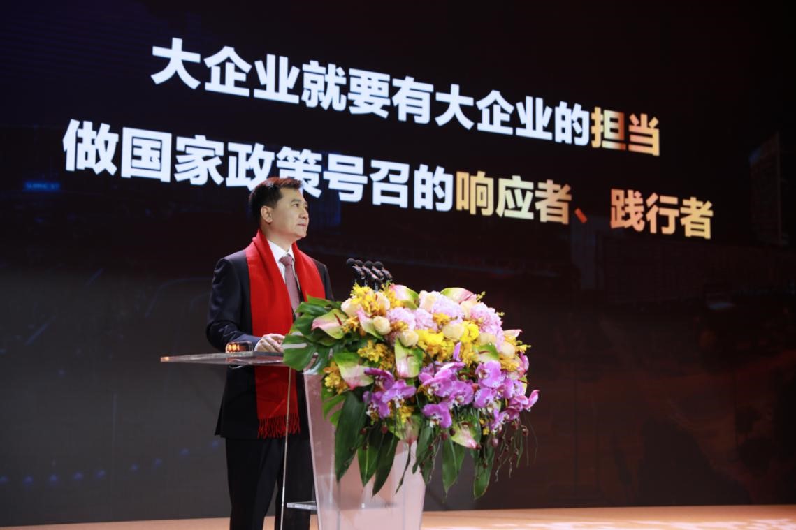 苏宁30周年庆祝,苏宁易购张近东的讲话