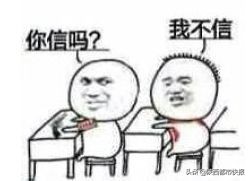 刘博士最新真实消息,真实报道刘博士