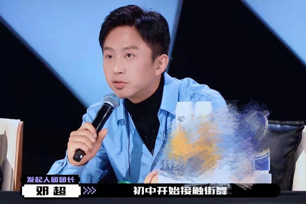 伪造学历、借钱不还、玩“宫心计”？这届男团的瓜太精彩