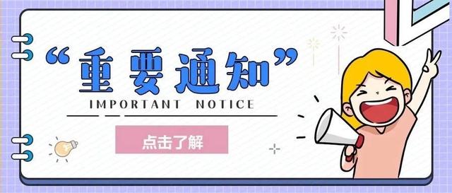 辅警有事业编的机会吗,辅警为何不进编