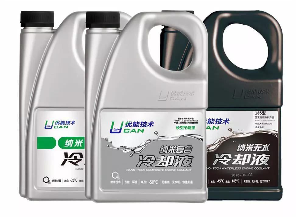汽车冷却系统加什么,如何正确的选用汽车冷却液