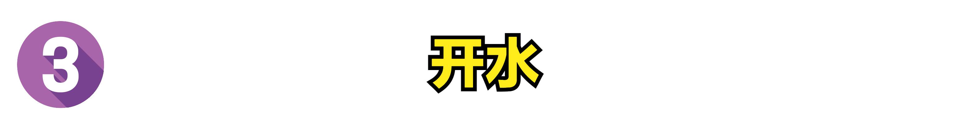 卫生间有虫子怎么除去,卫生间有虫子怎么消灭最快