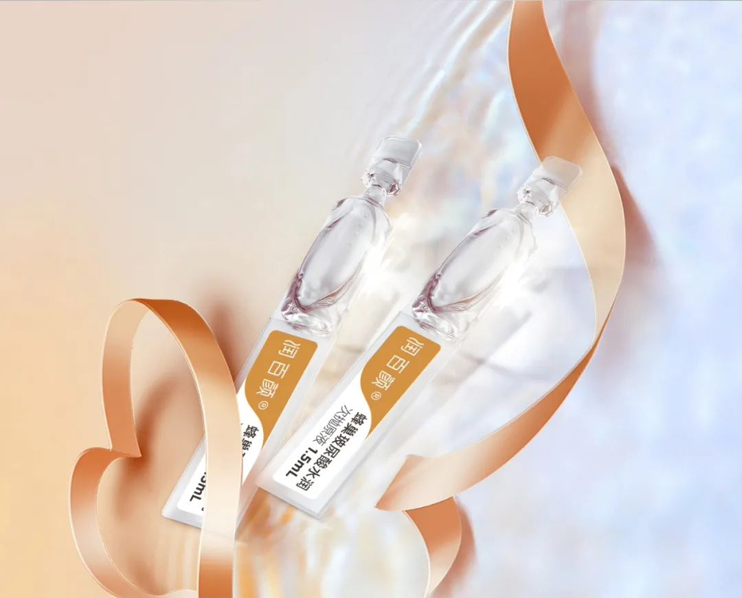 润百颜次抛年销量,润百颜水光销量