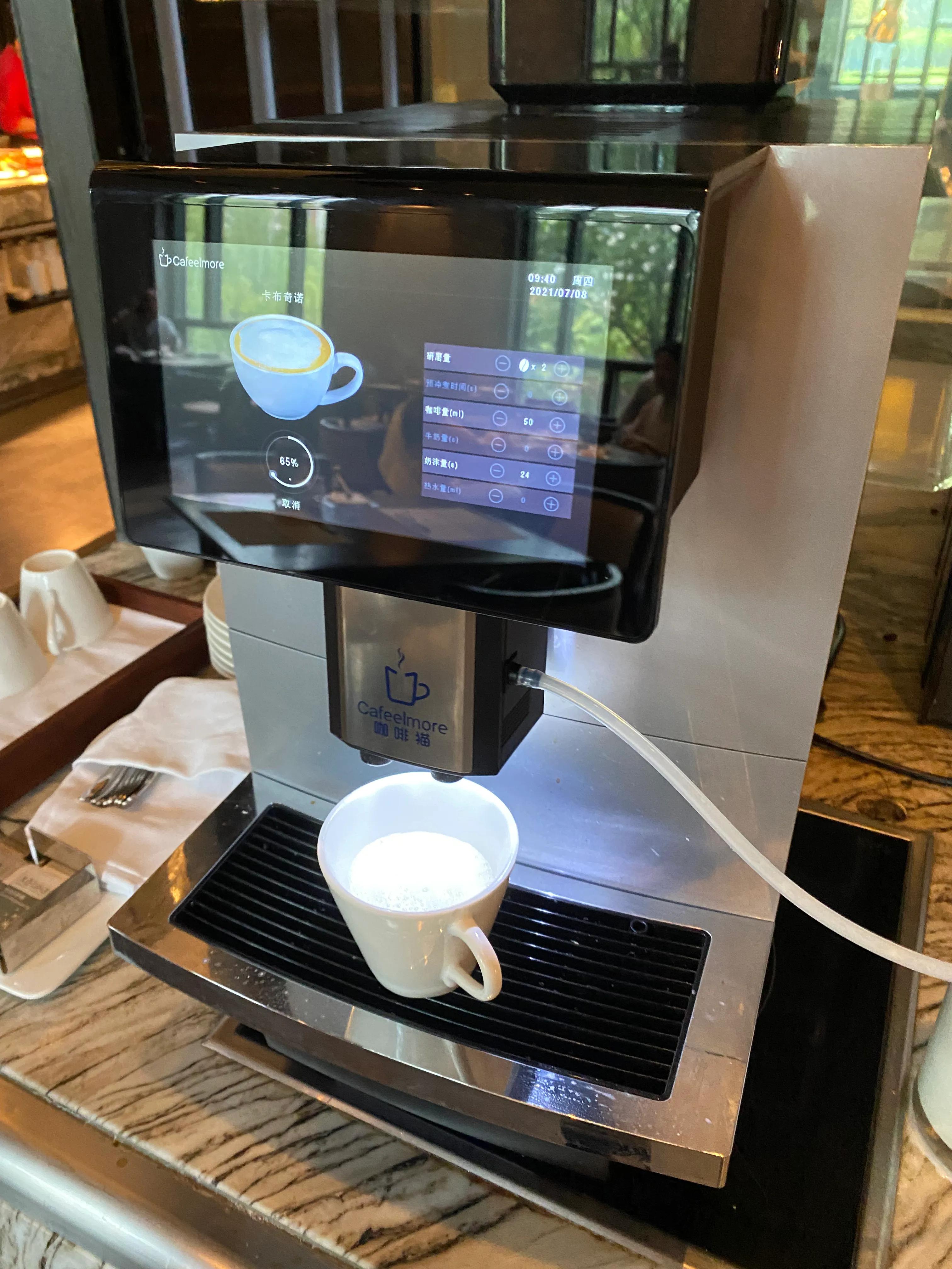 合肥市融创万达文华酒店的自助早餐非常不错，值得细品