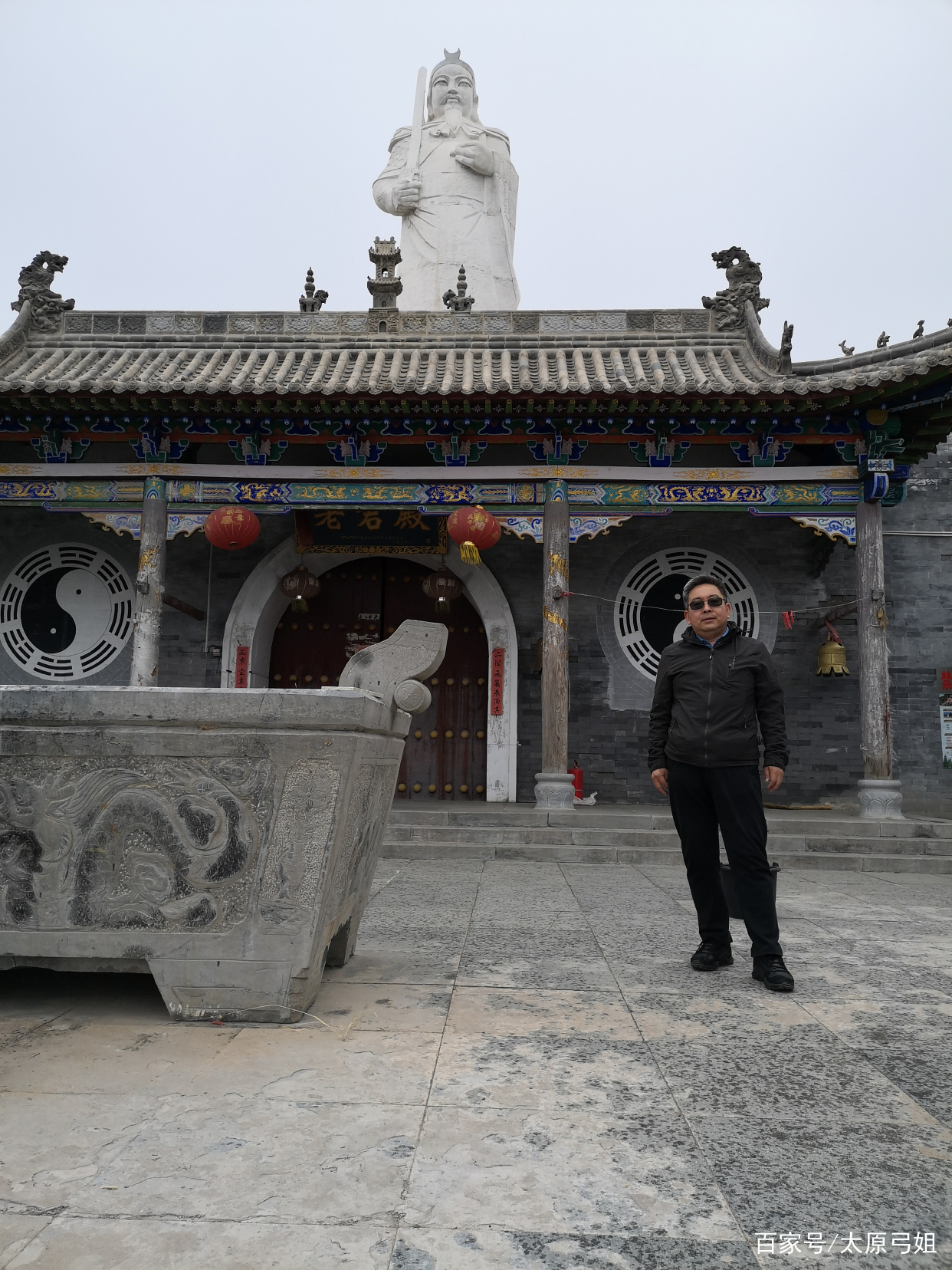 吕梁北武当山在哪个县,三晋第一名北武当山的风景