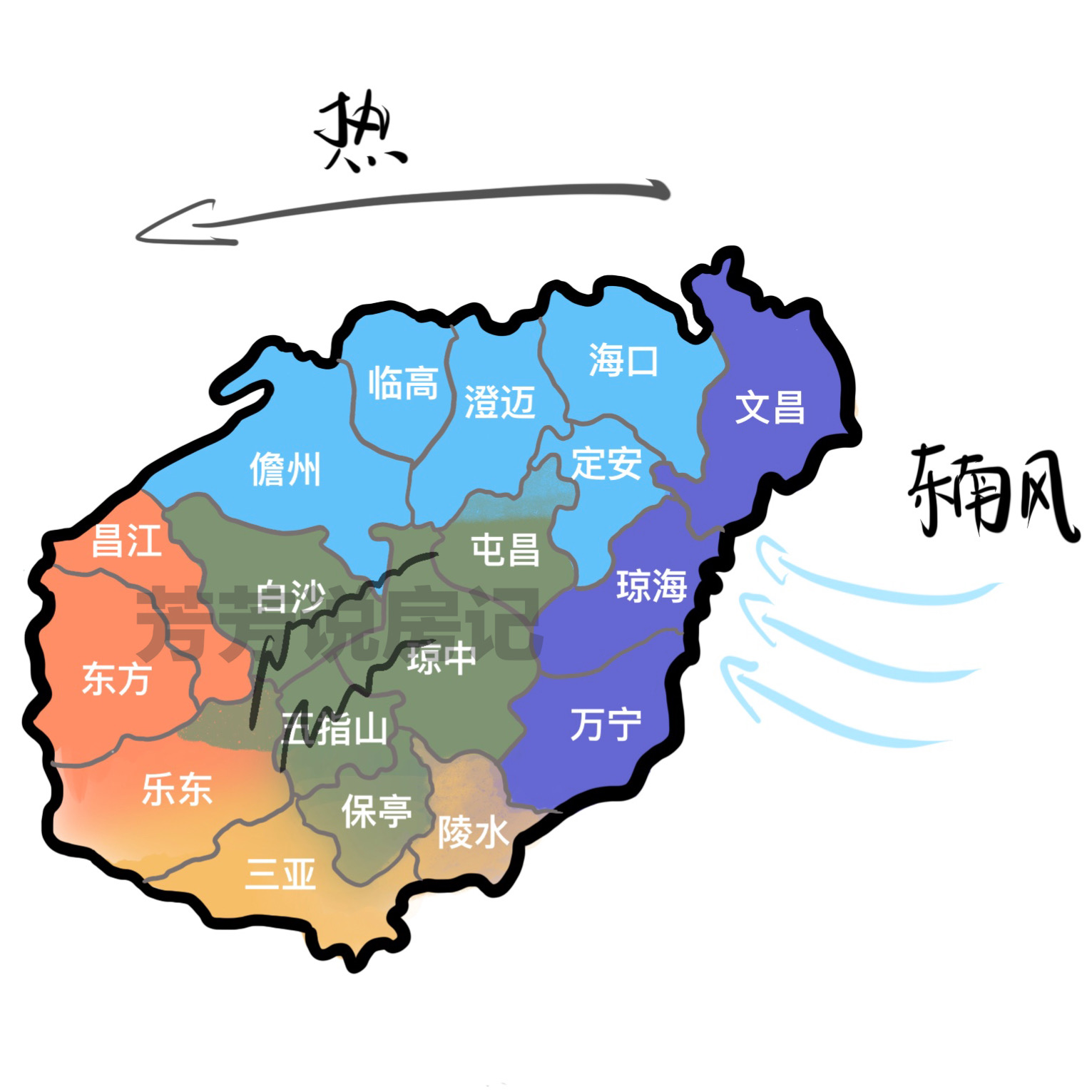 海南最适合居住不潮湿的地方,想在海南住一个月