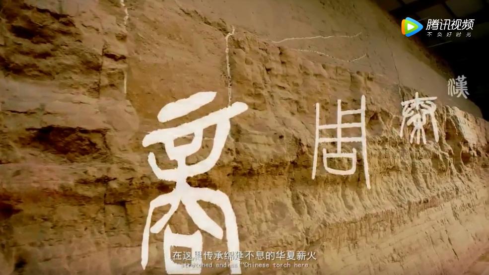 郑州市前世今生,郑州的历史演变