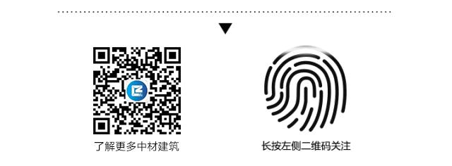 武陟工厂建设简介——中材建筑科技有限公司