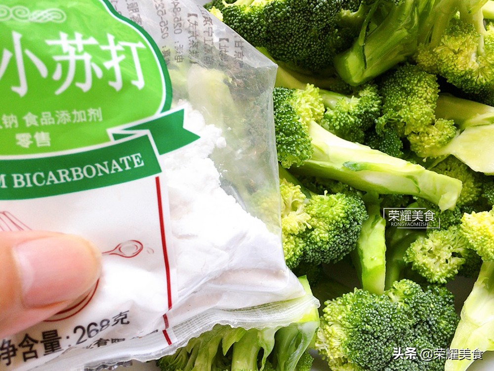 西兰花怎么清洗去小虫,西兰花怎么清洗不会掉那么多花